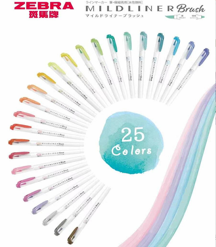 25 cores ZEBRA Mildliner Marca - Zebra Pen Mildliner avaliação e preço
