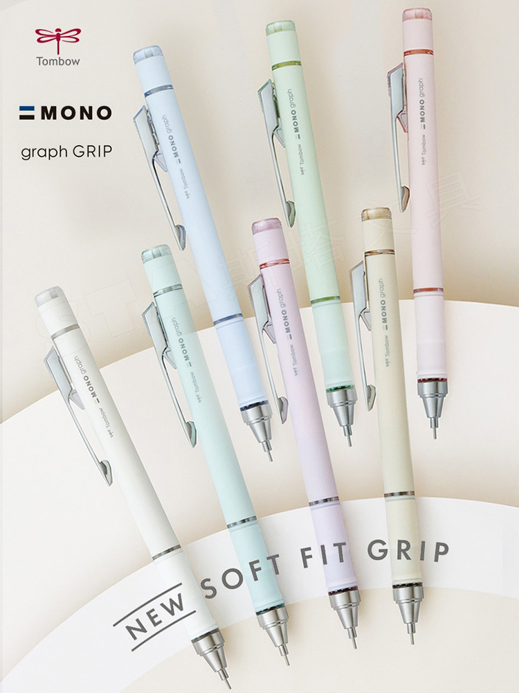 Tombo-Japão titular do lápis a - Staedtler Pencil Lumocolor avaliação e preço